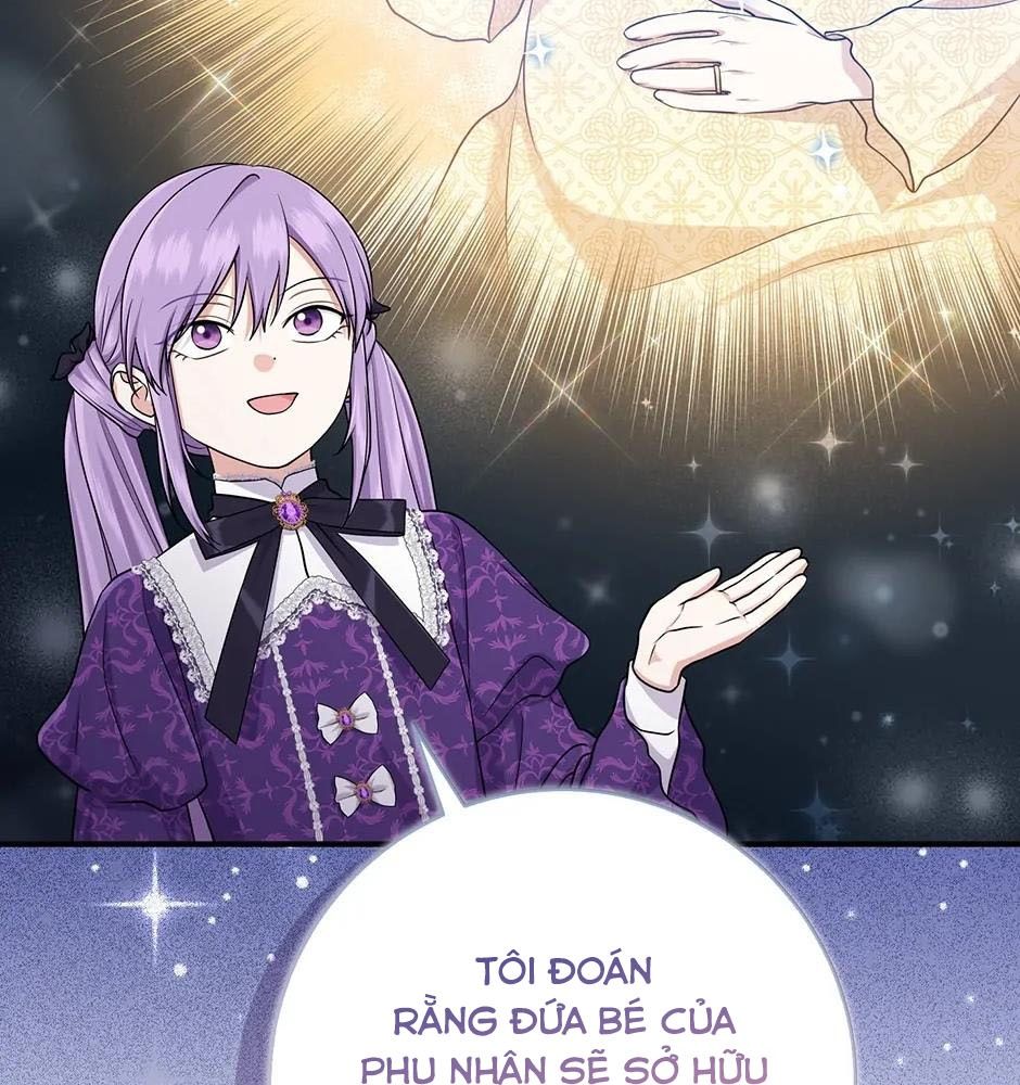 Tôi Đóng Vai Con Gái Nuôi Quá Giỏi: Chapter 49