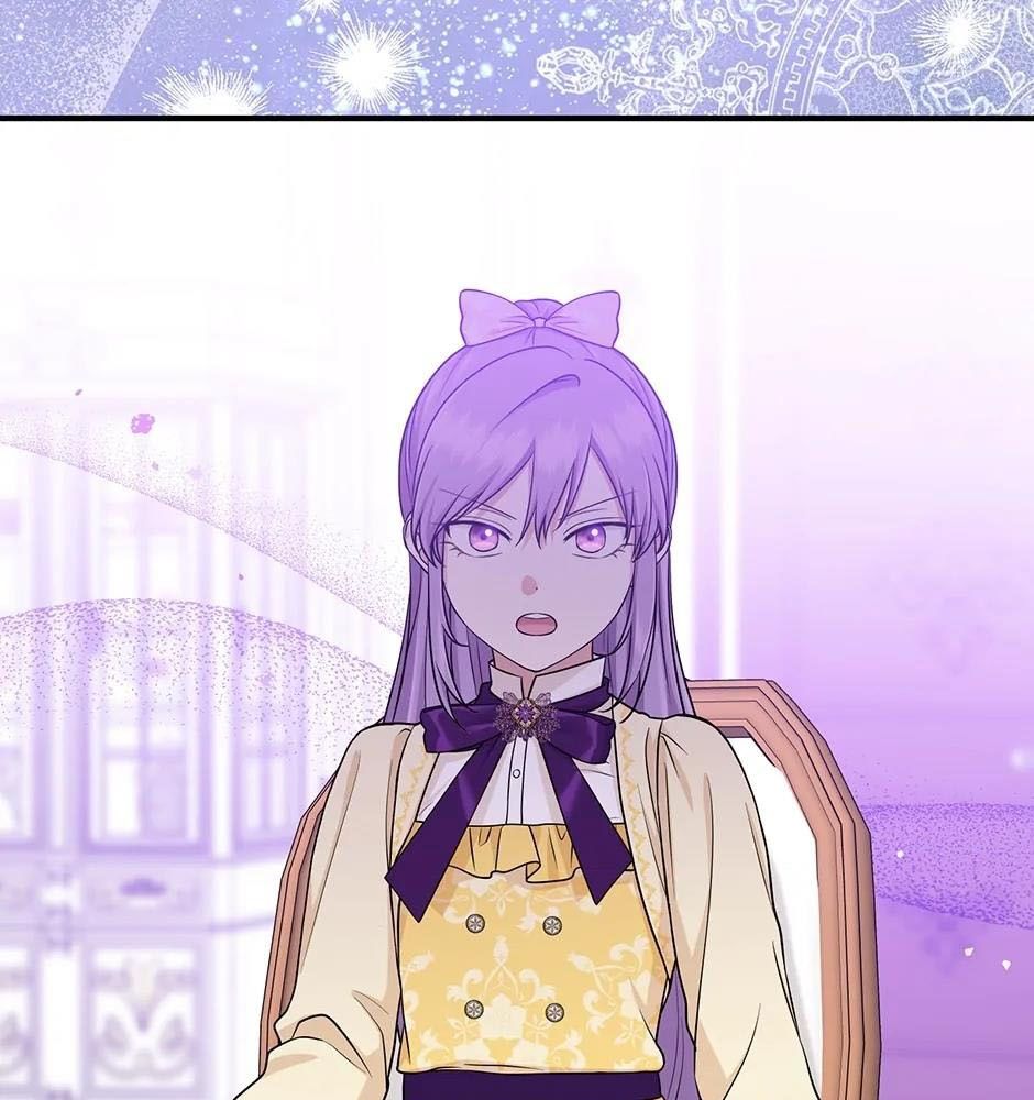 Tôi Đóng Vai Con Gái Nuôi Quá Giỏi: Chapter 49