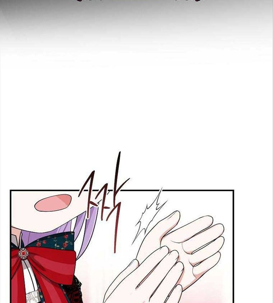 Tôi Đóng Vai Con Gái Nuôi Quá Giỏi: Chapter 5