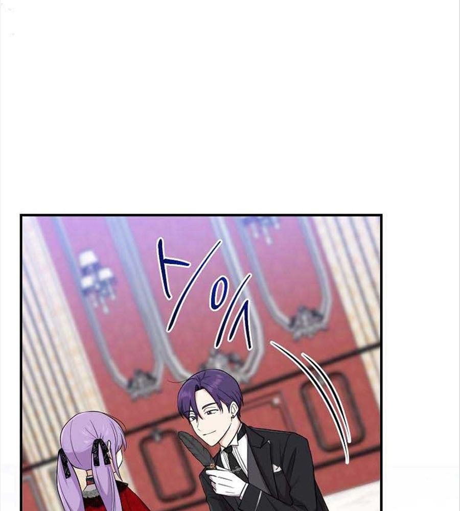 Tôi Đóng Vai Con Gái Nuôi Quá Giỏi: Chapter 5