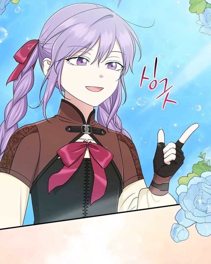 Tôi Đóng Vai Con Gái Nuôi Quá Giỏi: Chapter 57