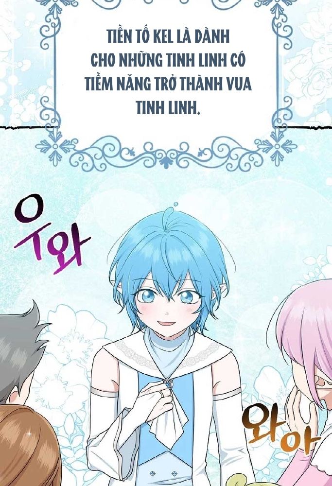 Tôi Đóng Vai Con Gái Nuôi Quá Giỏi: Chapter 57