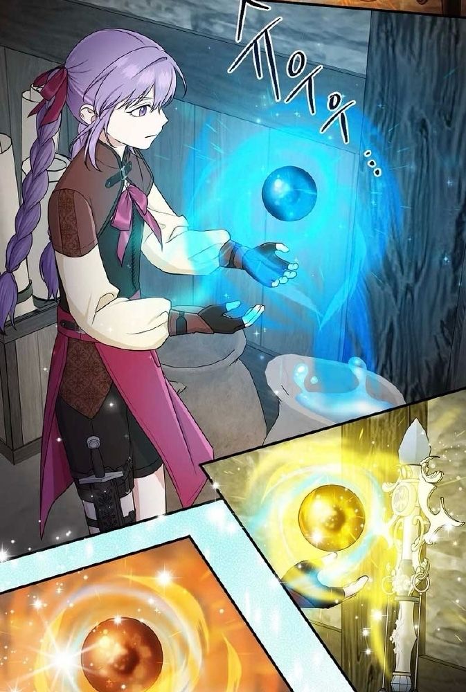 Tôi Đóng Vai Con Gái Nuôi Quá Giỏi: Chapter 57