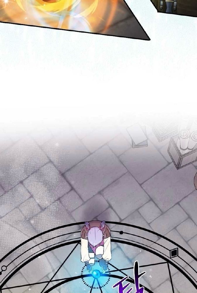 Tôi Đóng Vai Con Gái Nuôi Quá Giỏi: Chapter 57