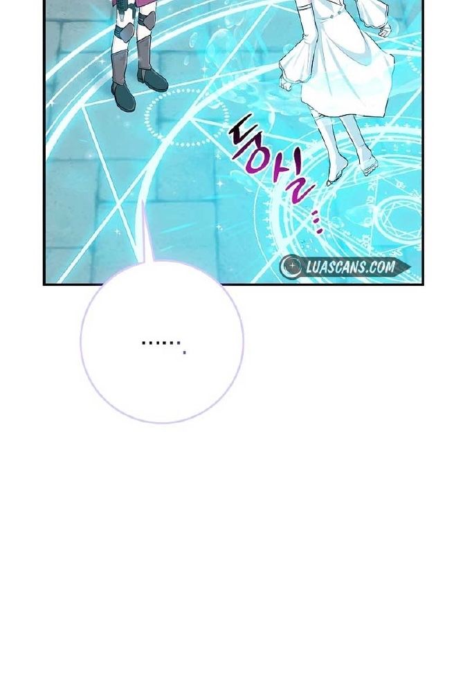 Tôi Đóng Vai Con Gái Nuôi Quá Giỏi: Chapter 57