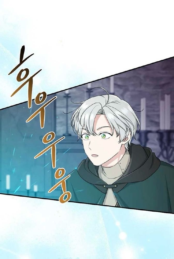 Tôi Đóng Vai Con Gái Nuôi Quá Giỏi: Chapter 57