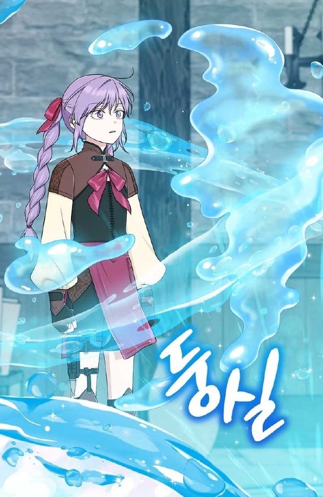 Tôi Đóng Vai Con Gái Nuôi Quá Giỏi: Chapter 57