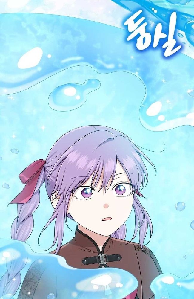 Tôi Đóng Vai Con Gái Nuôi Quá Giỏi: Chapter 57