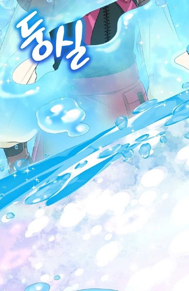 Tôi Đóng Vai Con Gái Nuôi Quá Giỏi: Chapter 57