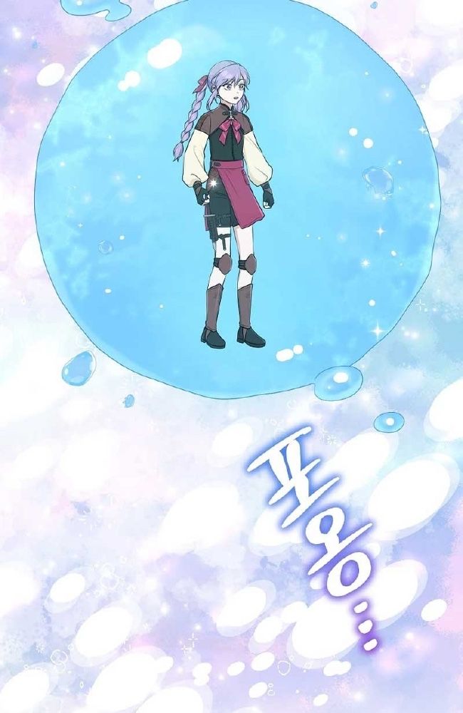 Tôi Đóng Vai Con Gái Nuôi Quá Giỏi: Chapter 57