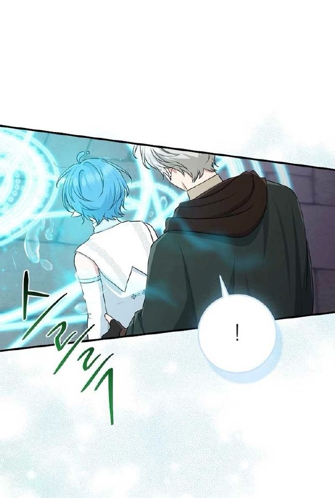 Tôi Đóng Vai Con Gái Nuôi Quá Giỏi: Chapter 57