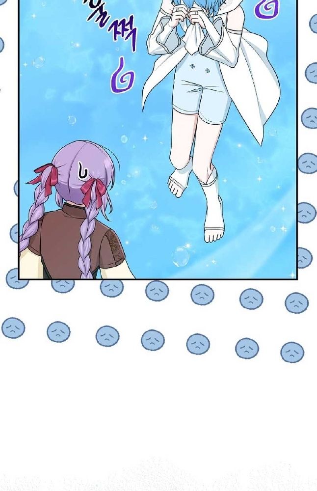 Tôi Đóng Vai Con Gái Nuôi Quá Giỏi: Chapter 57