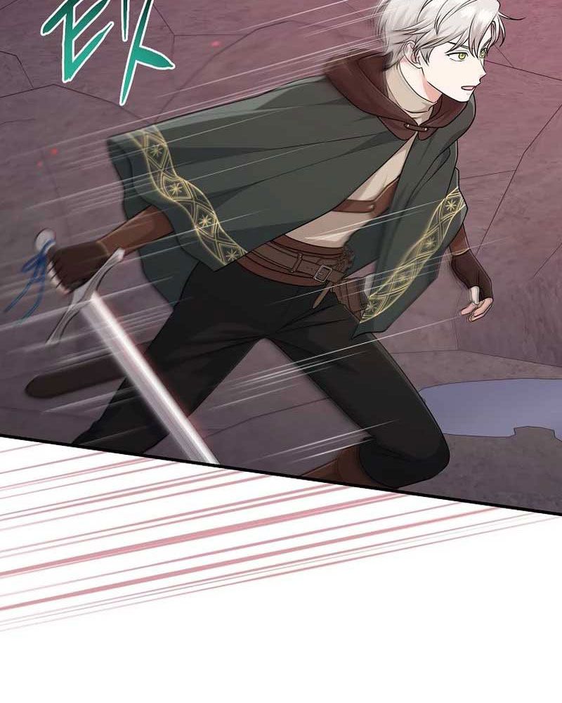 Tôi Đóng Vai Con Gái Nuôi Quá Giỏi: Chapter 58