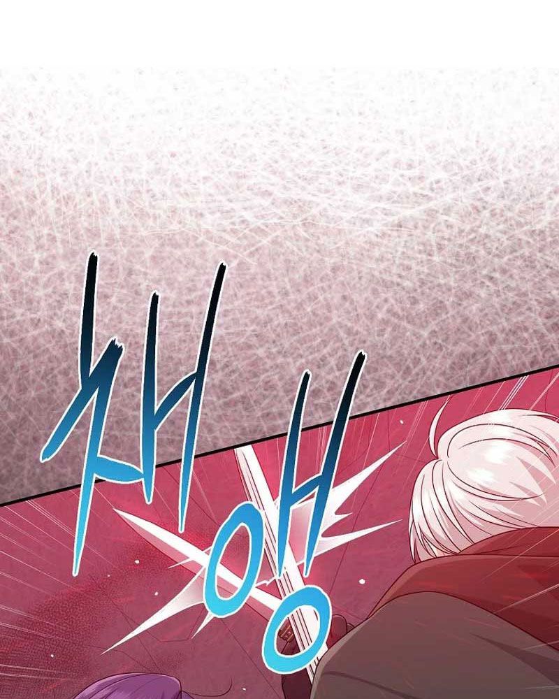 Tôi Đóng Vai Con Gái Nuôi Quá Giỏi: Chapter 58