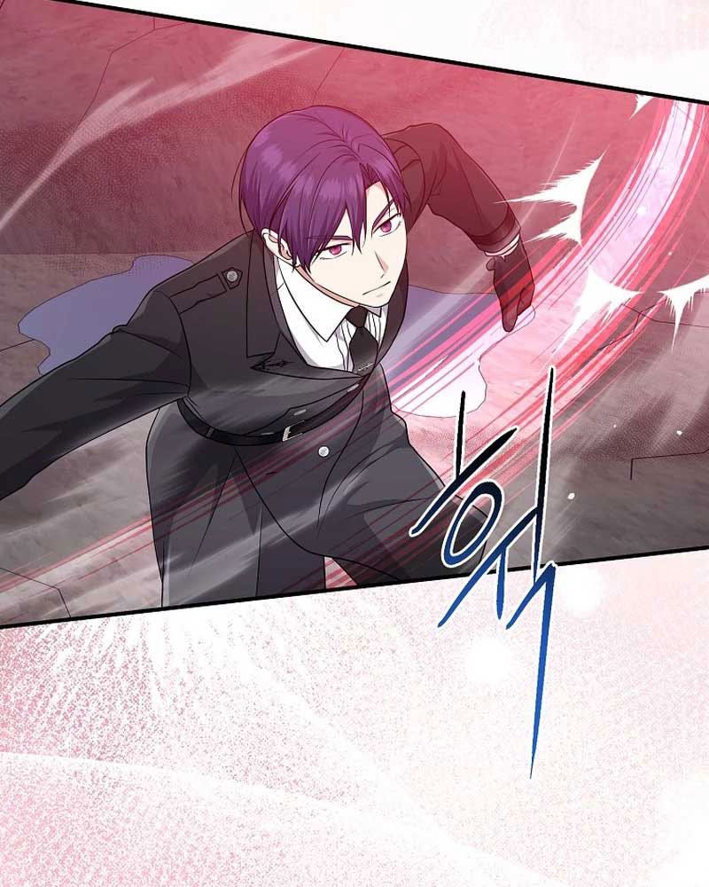 Tôi Đóng Vai Con Gái Nuôi Quá Giỏi: Chapter 58