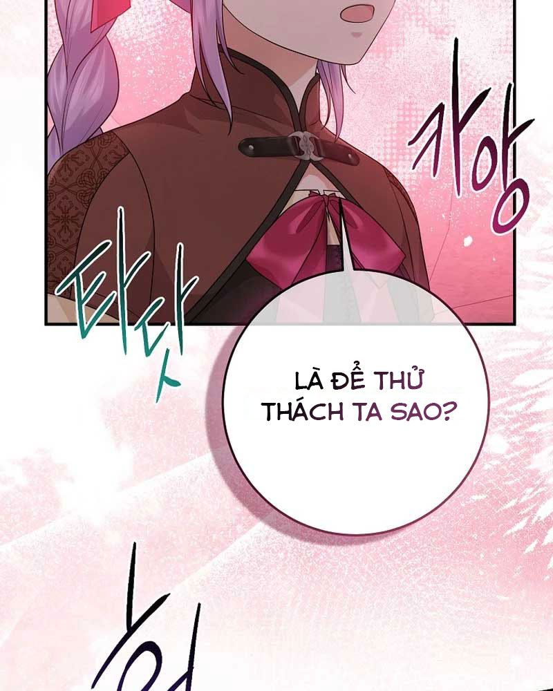 Tôi Đóng Vai Con Gái Nuôi Quá Giỏi: Chapter 58