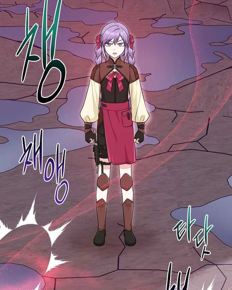 Tôi Đóng Vai Con Gái Nuôi Quá Giỏi: Chapter 58