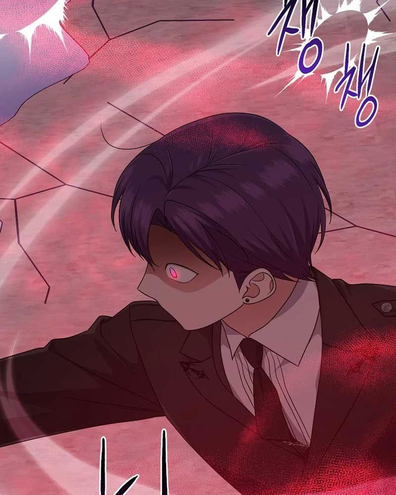 Tôi Đóng Vai Con Gái Nuôi Quá Giỏi: Chapter 58