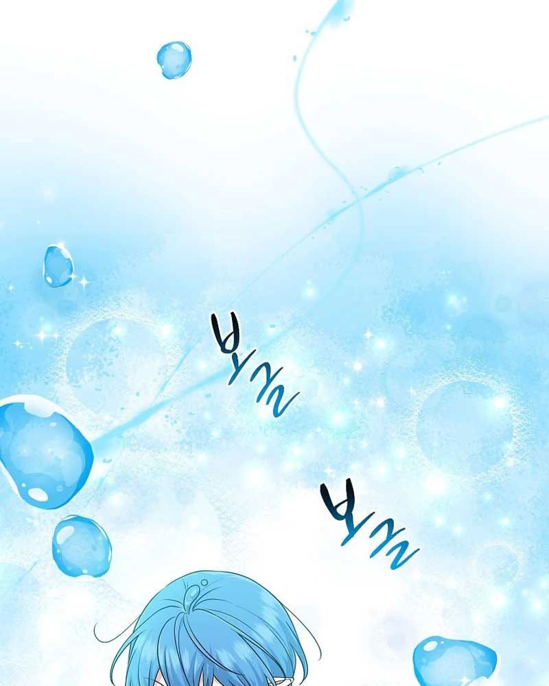 Tôi Đóng Vai Con Gái Nuôi Quá Giỏi: Chapter 58