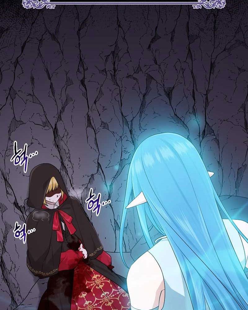 Tôi Đóng Vai Con Gái Nuôi Quá Giỏi: Chapter 58