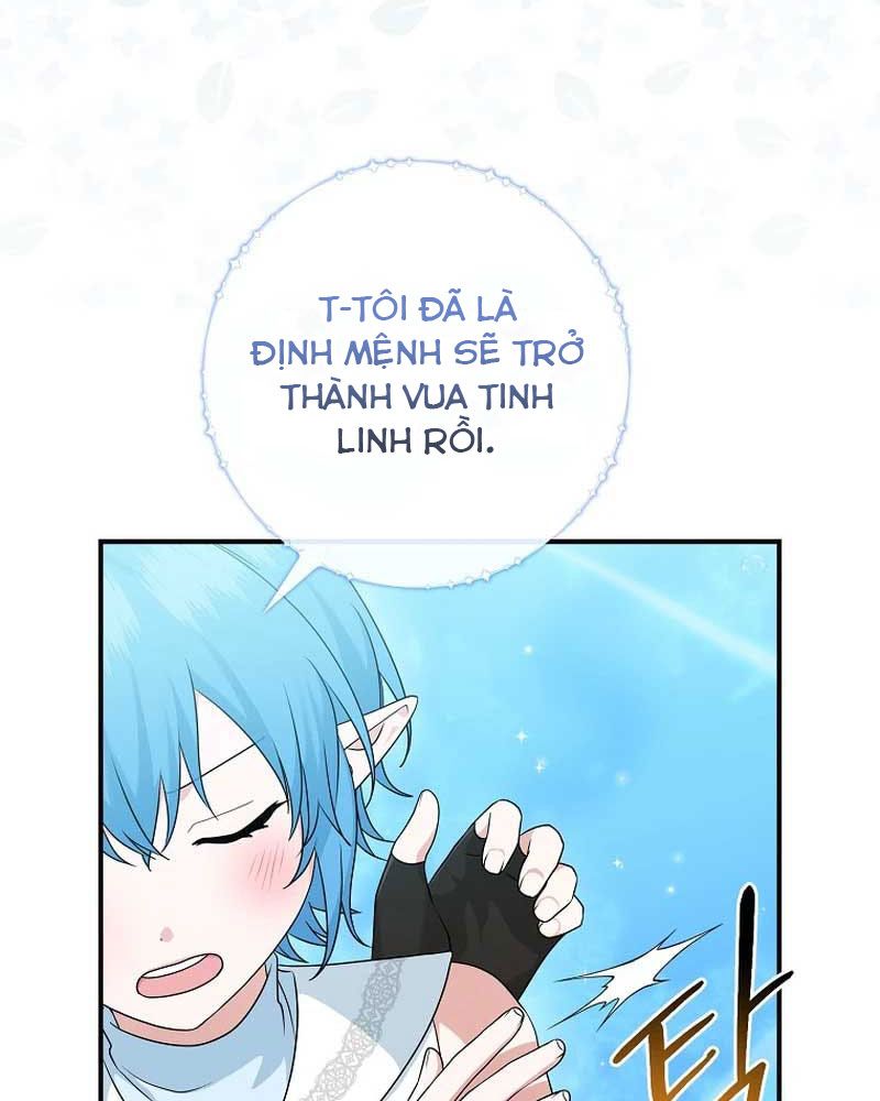 Tôi Đóng Vai Con Gái Nuôi Quá Giỏi: Chapter 58