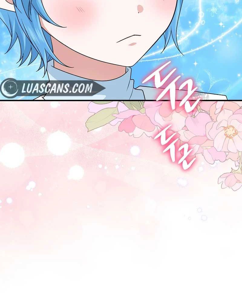 Tôi Đóng Vai Con Gái Nuôi Quá Giỏi: Chapter 58