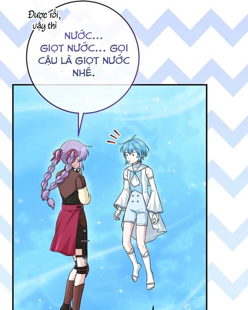 Tôi Đóng Vai Con Gái Nuôi Quá Giỏi: Chapter 58