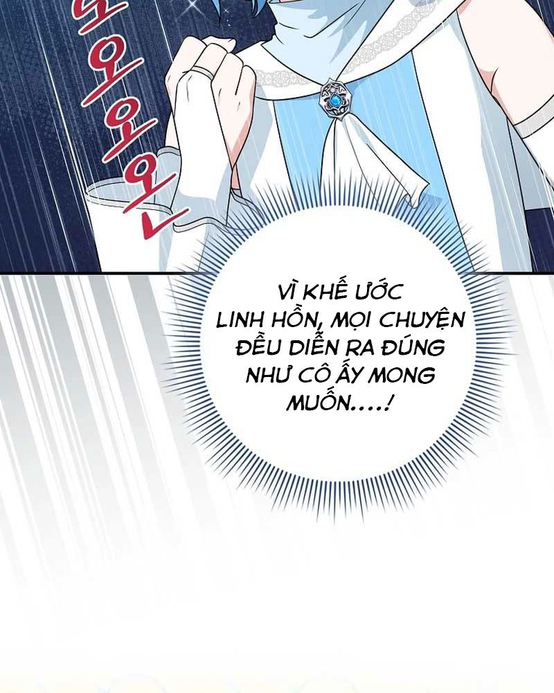 Tôi Đóng Vai Con Gái Nuôi Quá Giỏi: Chapter 58