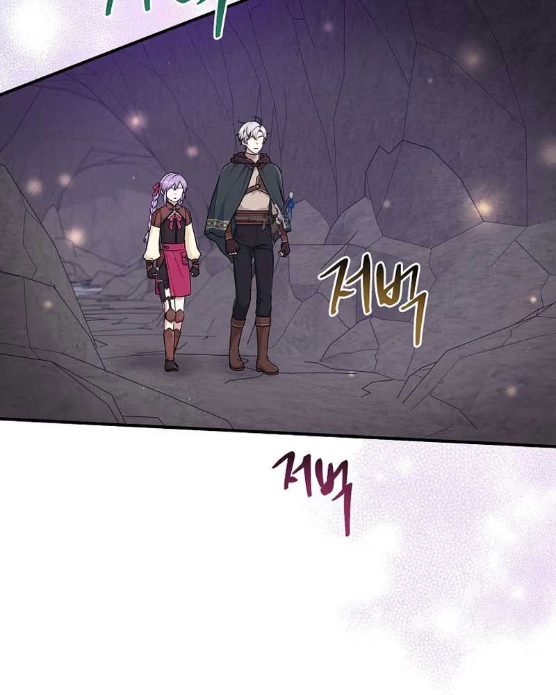 Tôi Đóng Vai Con Gái Nuôi Quá Giỏi: Chapter 58