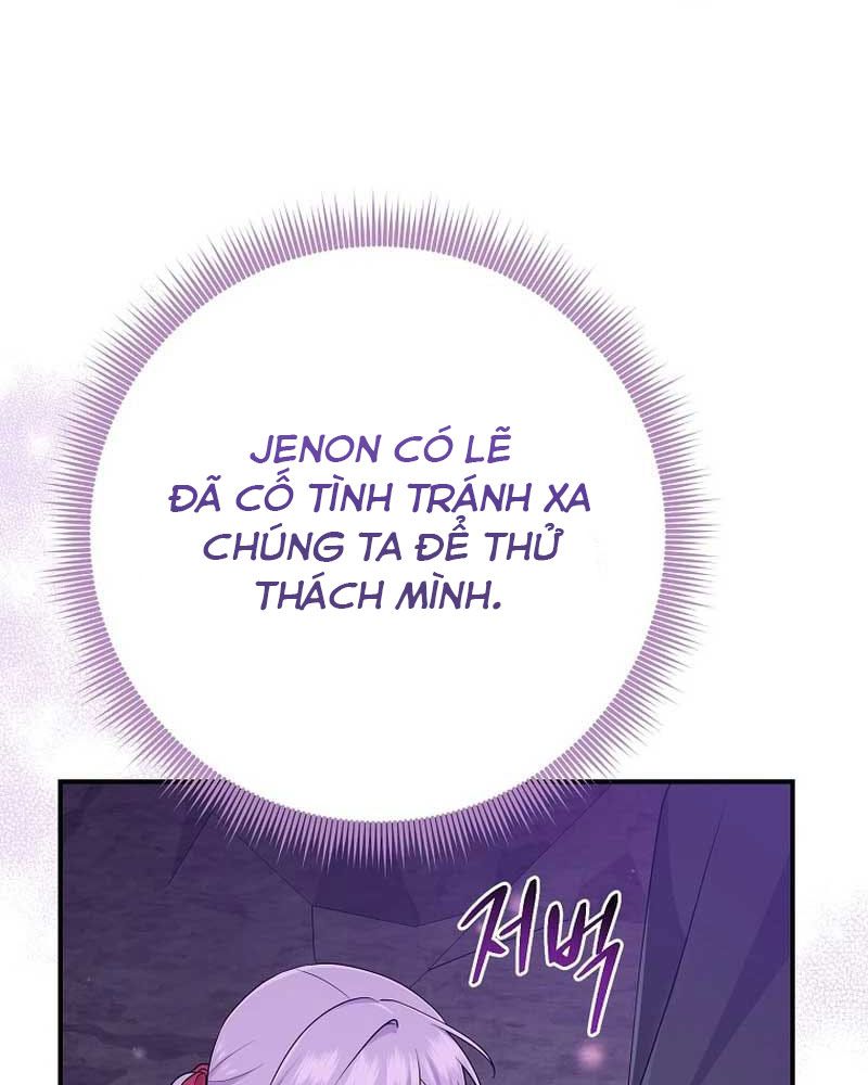 Tôi Đóng Vai Con Gái Nuôi Quá Giỏi: Chapter 58