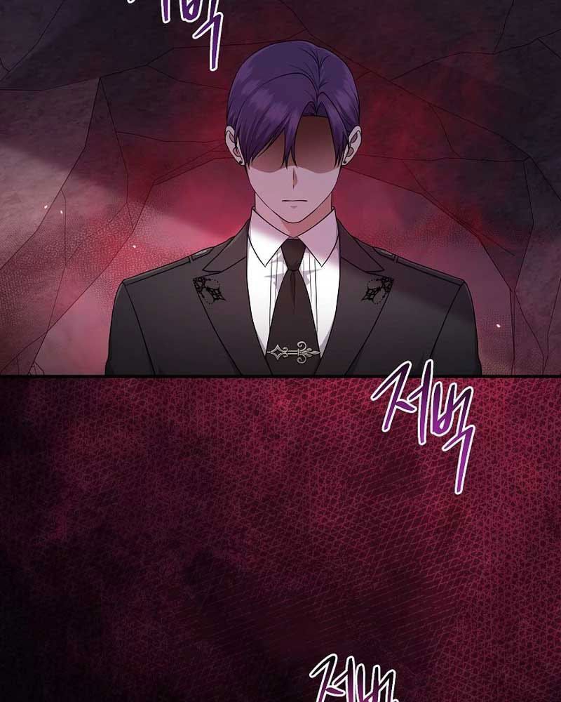 Tôi Đóng Vai Con Gái Nuôi Quá Giỏi: Chapter 58