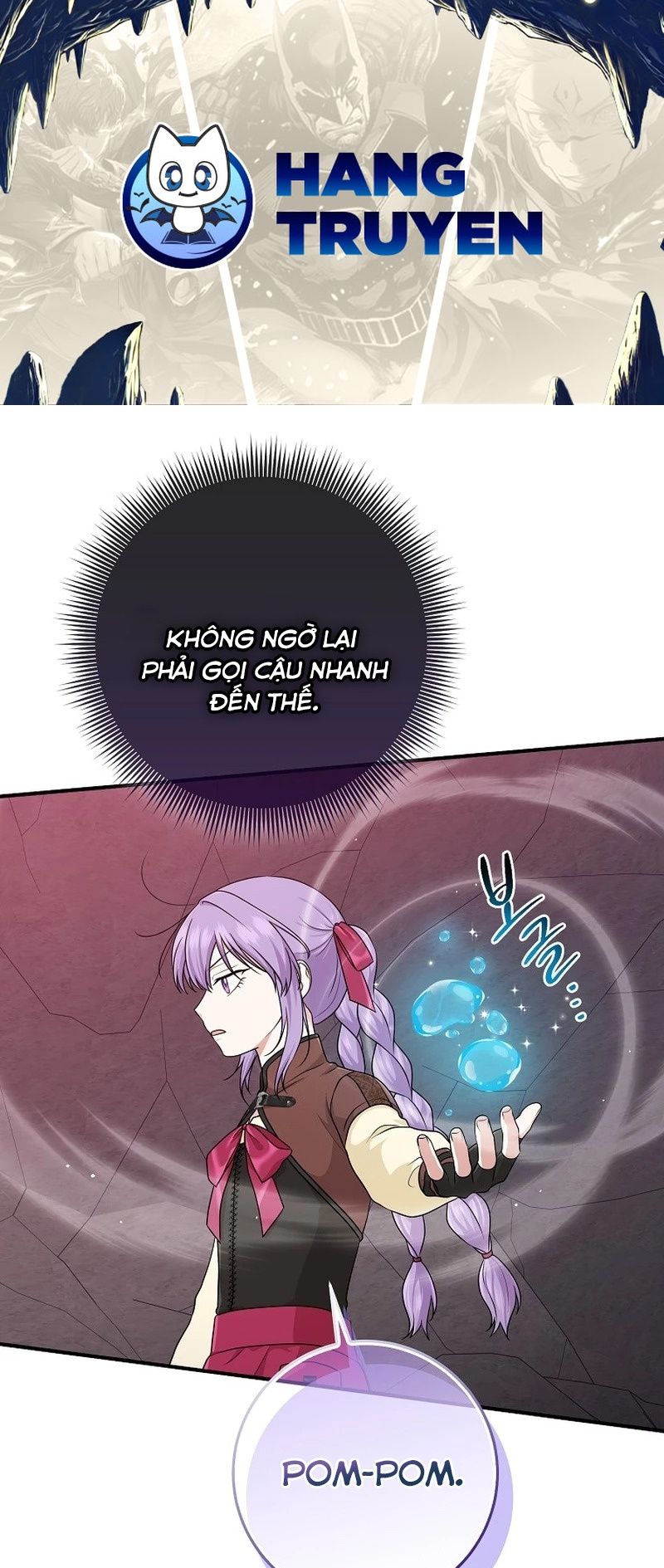 Tôi Đóng Vai Con Gái Nuôi Quá Giỏi: Chapter 59