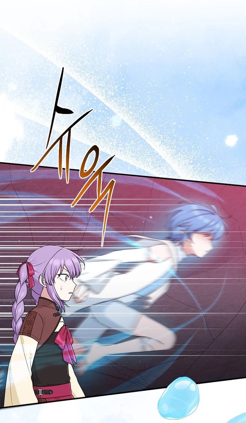 Tôi Đóng Vai Con Gái Nuôi Quá Giỏi: Chapter 59