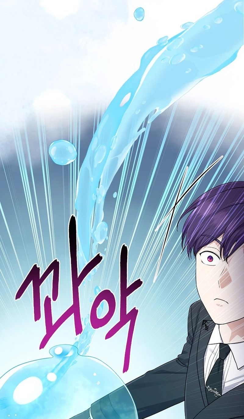 Tôi Đóng Vai Con Gái Nuôi Quá Giỏi: Chapter 59