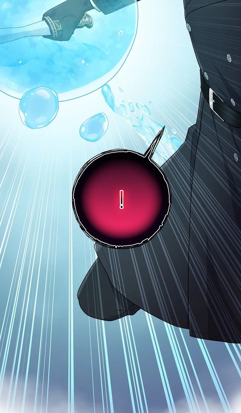 Tôi Đóng Vai Con Gái Nuôi Quá Giỏi: Chapter 59