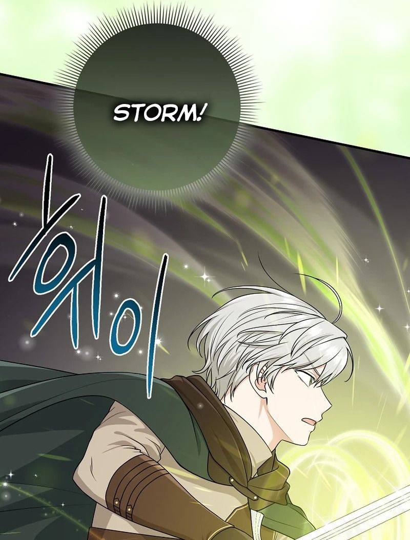 Tôi Đóng Vai Con Gái Nuôi Quá Giỏi: Chapter 59