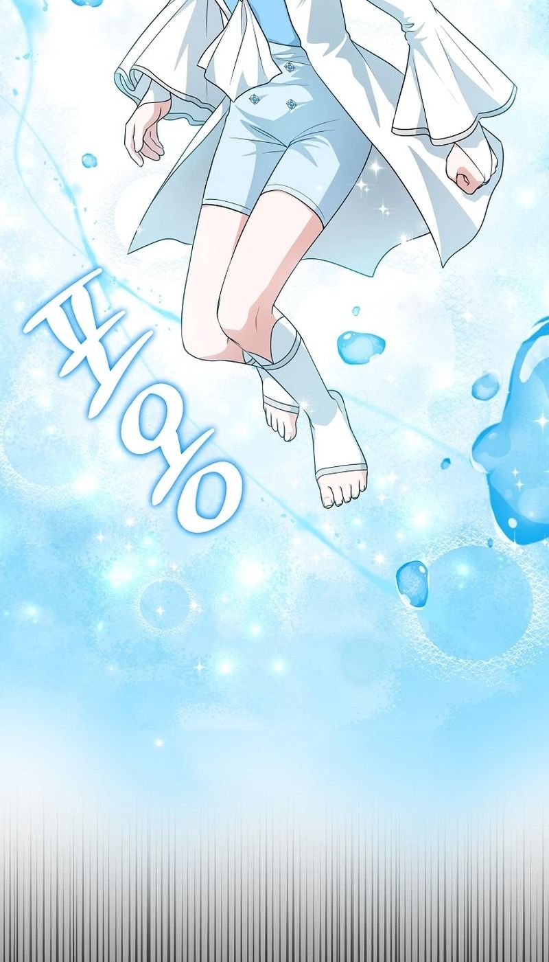 Tôi Đóng Vai Con Gái Nuôi Quá Giỏi: Chapter 59