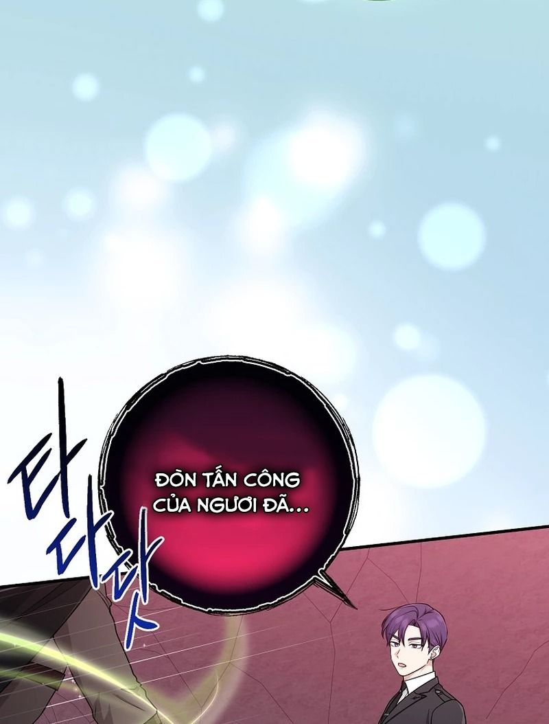 Tôi Đóng Vai Con Gái Nuôi Quá Giỏi: Chapter 59