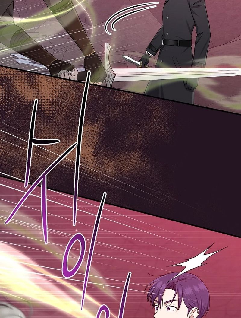 Tôi Đóng Vai Con Gái Nuôi Quá Giỏi: Chapter 59