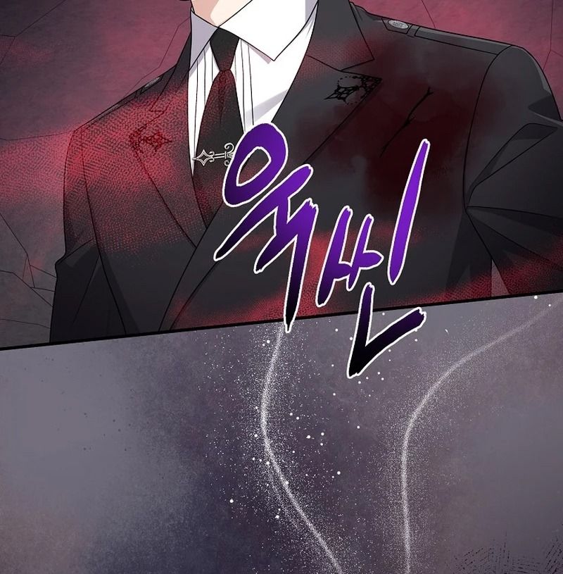 Tôi Đóng Vai Con Gái Nuôi Quá Giỏi: Chapter 59