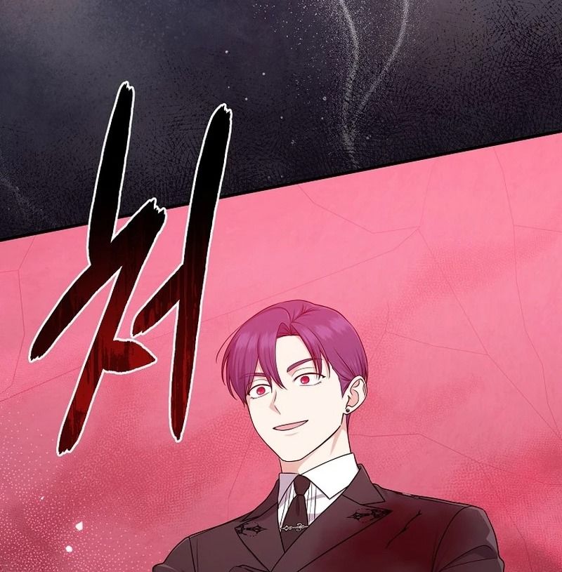 Tôi Đóng Vai Con Gái Nuôi Quá Giỏi: Chapter 59