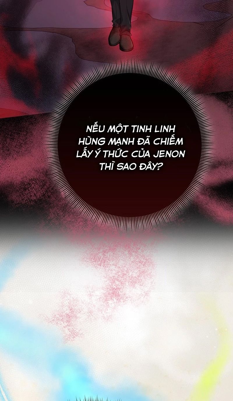 Tôi Đóng Vai Con Gái Nuôi Quá Giỏi: Chapter 59