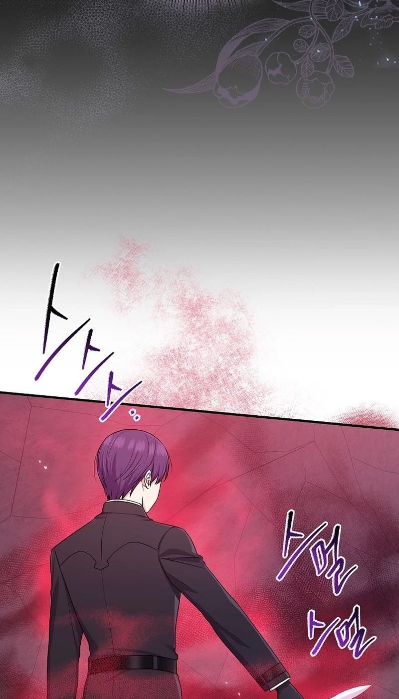 Tôi Đóng Vai Con Gái Nuôi Quá Giỏi: Chapter 59