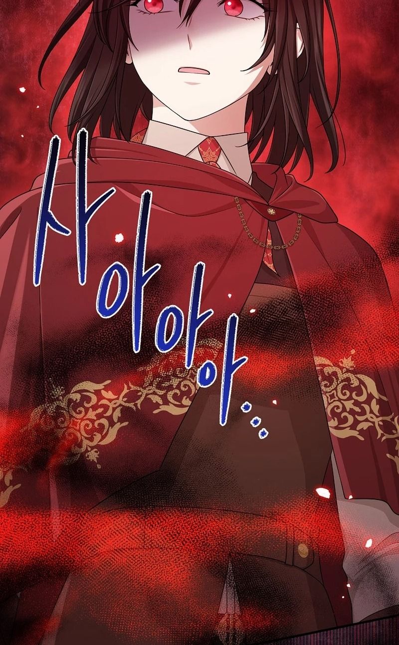 Tôi Đóng Vai Con Gái Nuôi Quá Giỏi: Chapter 59