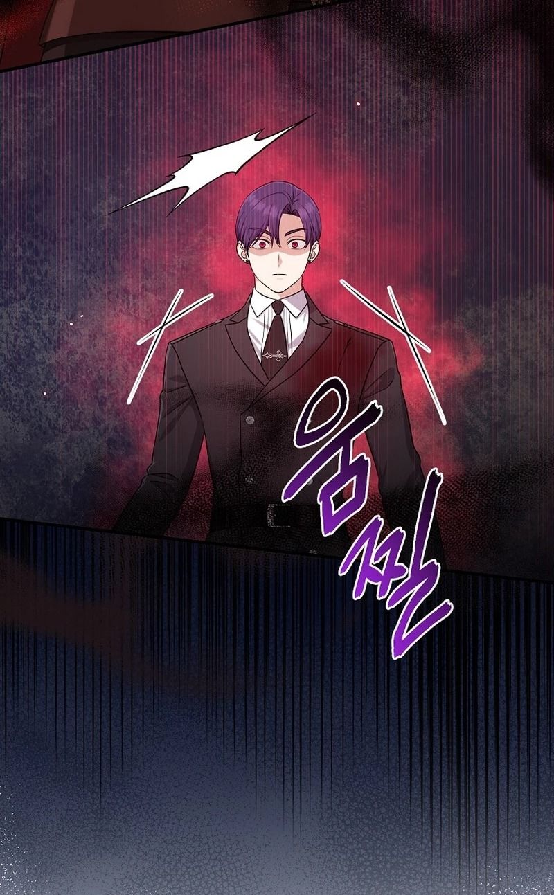 Tôi Đóng Vai Con Gái Nuôi Quá Giỏi: Chapter 59