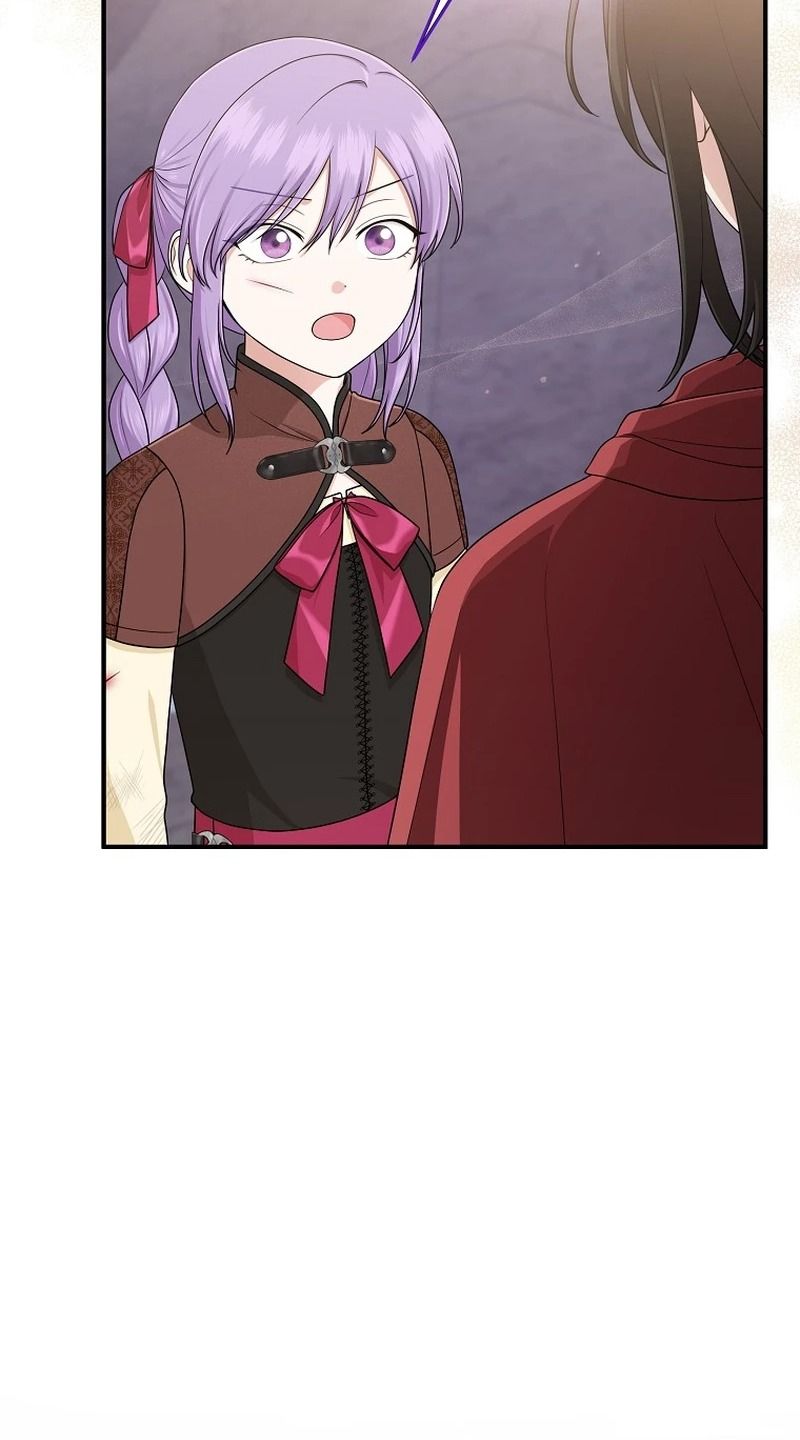 Tôi Đóng Vai Con Gái Nuôi Quá Giỏi: Chapter 59