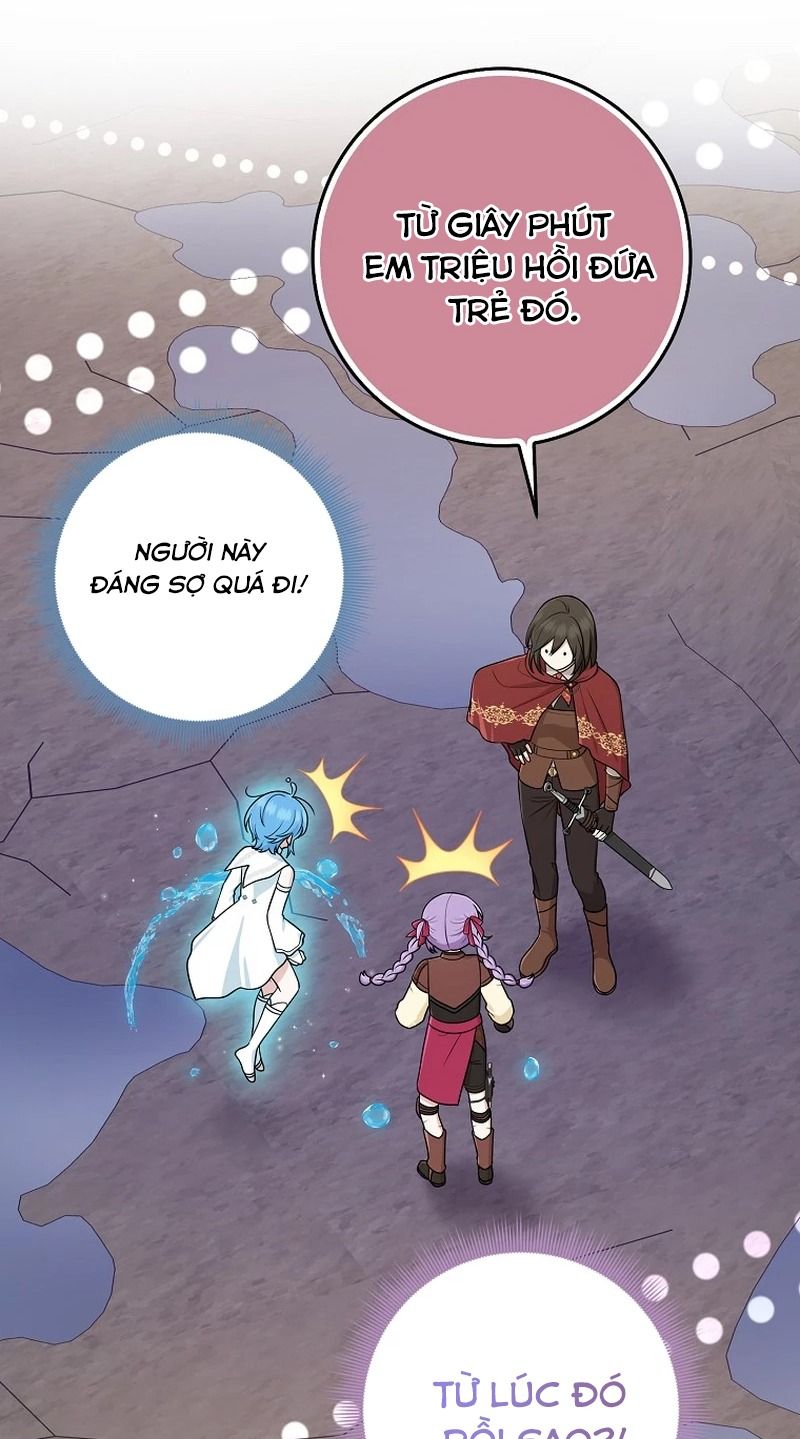 Tôi Đóng Vai Con Gái Nuôi Quá Giỏi: Chapter 59