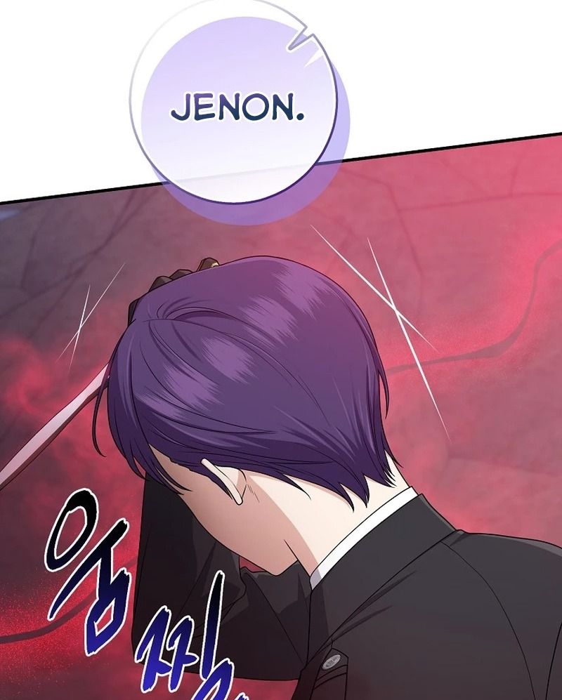 Tôi Đóng Vai Con Gái Nuôi Quá Giỏi: Chapter 59