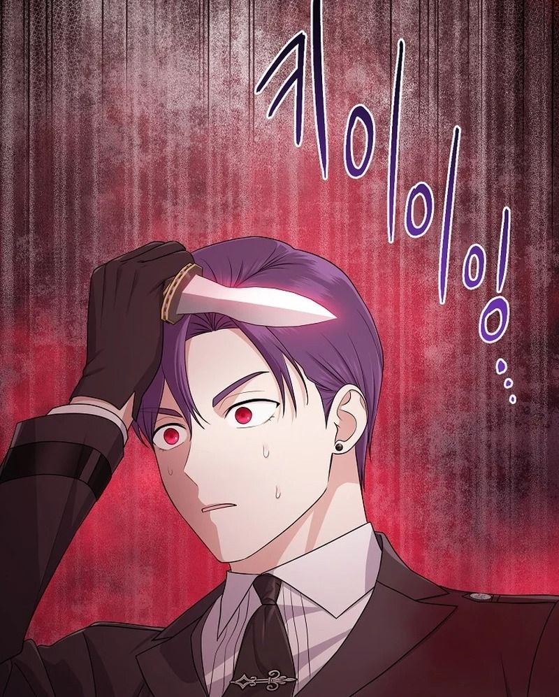 Tôi Đóng Vai Con Gái Nuôi Quá Giỏi: Chapter 59