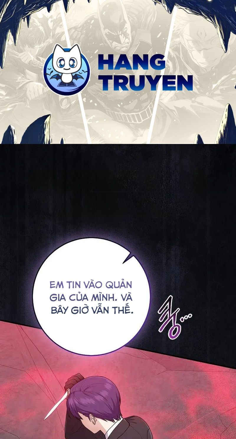 Tôi Đóng Vai Con Gái Nuôi Quá Giỏi: Chapter 60